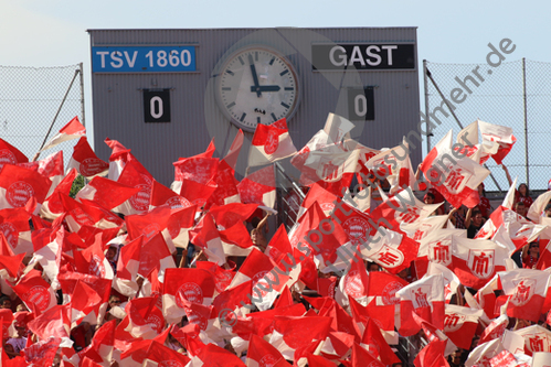 28.08.2016, TSV 1860 Muenchen II - FC Bayern Muenchen II

Hier nur Vorschaubilder !