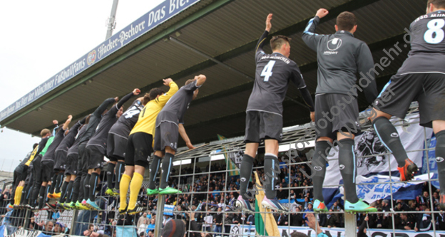 17.05.2014, Fussball Regionalliga, 
TSV 1860 Muenchen II - Viktoria Aschaffenburg
Foto: Ulrich Wagner

Originalbild: 5184 x 3456