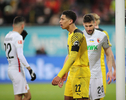 27.02.2022, FC Augsburg - Borussia Dortmund

Hier nur Vorschaubilder !