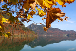 21.10.2024, Walchensee

Hier nur Vorschaubilder !