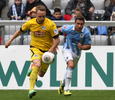 06.04.2014, Fussball 2.Bundesliga, 
TSV 1860 Muenchen - Arminia Bielefeld,
Foto: Ulrich Wagner

Originalbild: 5184 x 3456